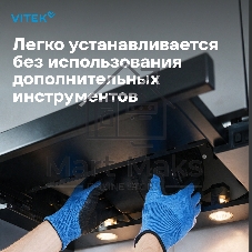 Фильтр угольный Vitek VCF 1T A черный