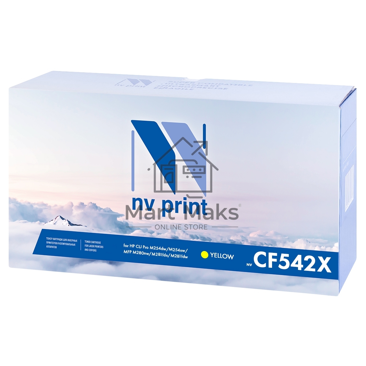 Картридж лазерный NVPrint совместимый HP CF542X Yellow для Color LaserJet Pro M254dw/M254nw/MFP M280nw/M281fdn/M281fdw (2500k)