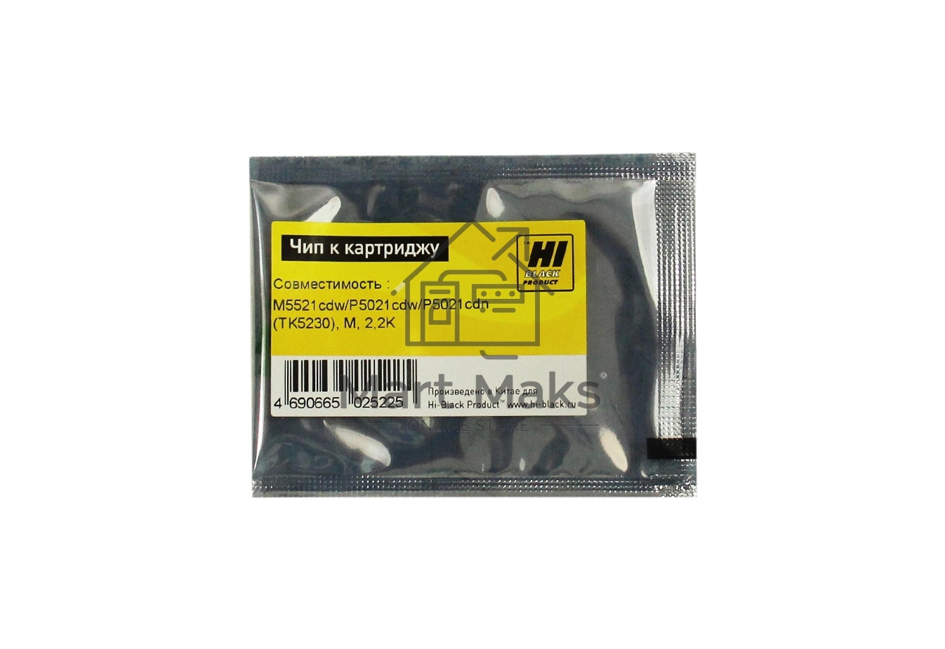 Чип Hi-Black к картриджу Kyocera ECOSYS M5521cdw/P5021cdw/P5021cdn (TK-5230), M, 2,2K