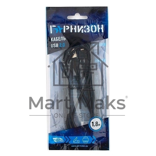 Кабель Гарнизон Кабель USB 2.0, AM/BM, 1.8м, пакет (GCC-USB2-AMBM-1.8M)