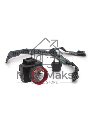 Фонарь светодиодный аккум. налобный Космос LED 2 режима 1Вт 500мА.ч зарядка от сети 220В