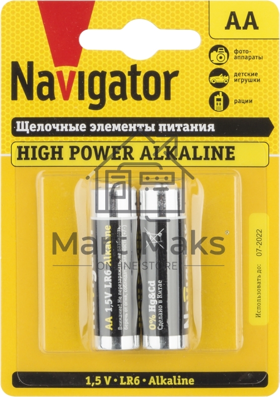 Элемент питания алкалиновый NAVIGATOR 94 752 NBT-NE-LR6-BP2 (блист.2шт) 94752