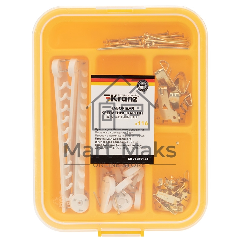 Набор картинного крепежа Kranz KR-01-3101-04 116 шт.