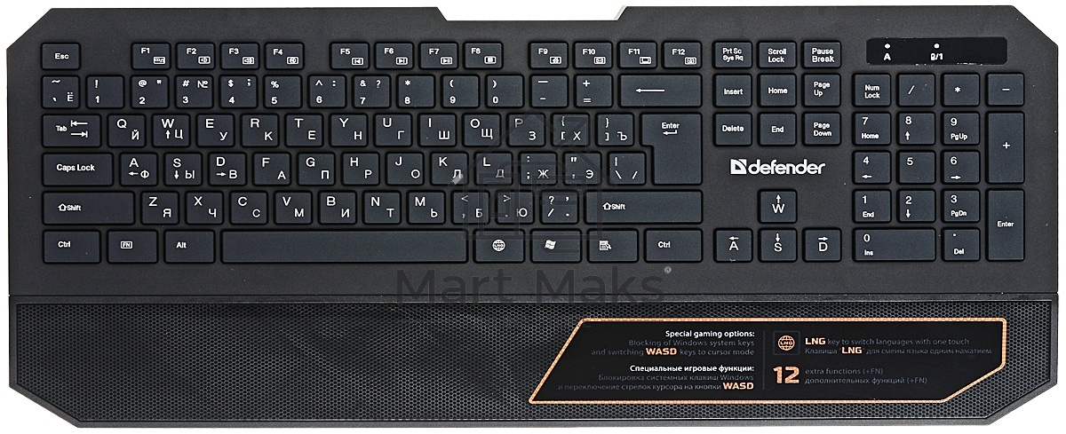 Клавиатура + мышь Defender Berkeley C-925 Nano B черный