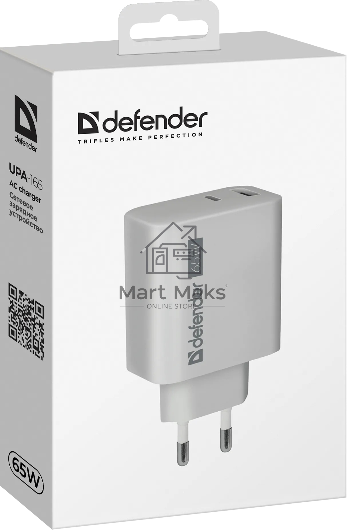 Зарядное устройство Defender UPA-165 USB A+C 65W