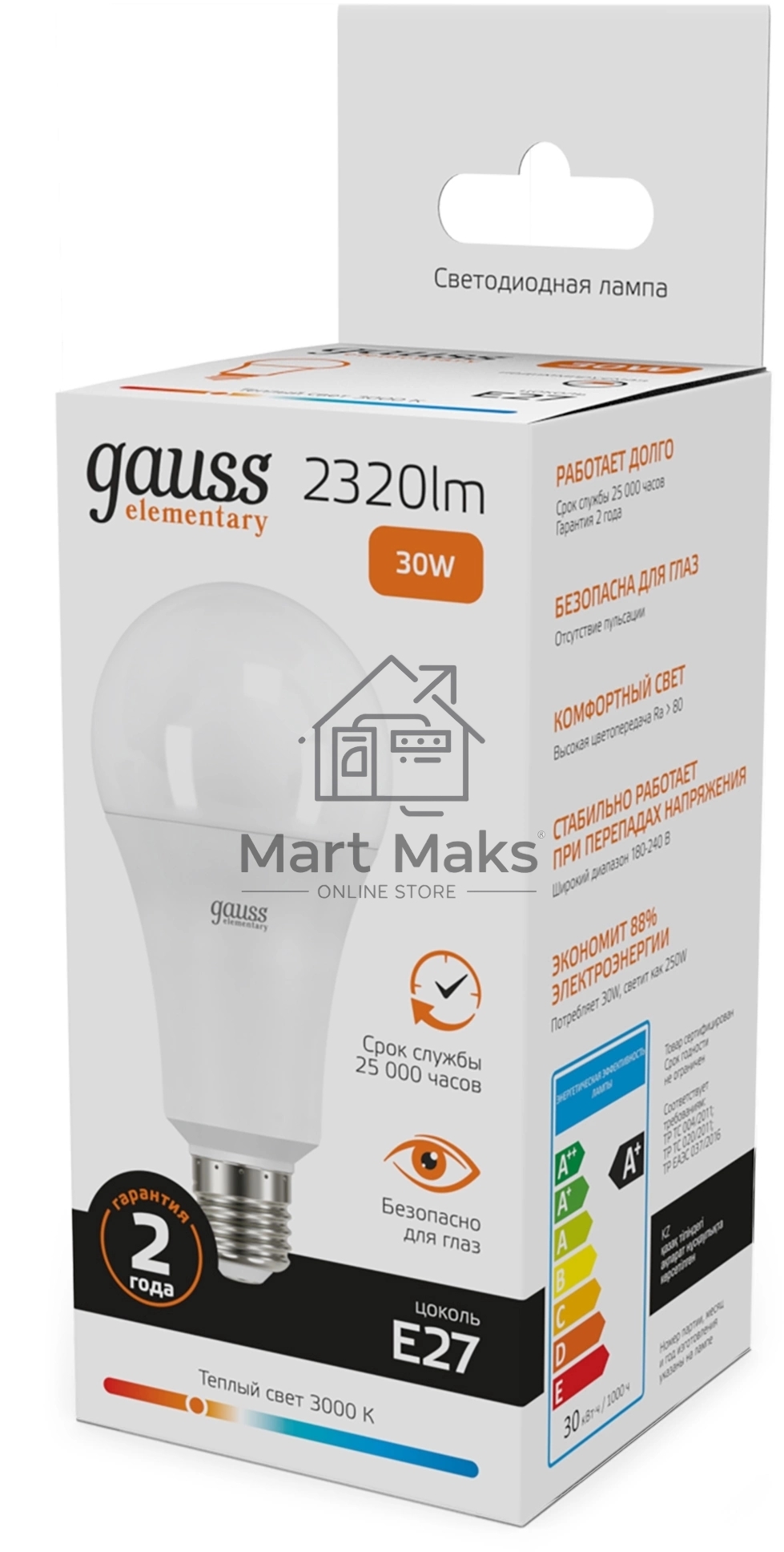 Лампа светодиодная Gauss Elementary A67 30Вт цок.: E27 груша 220B св. свеч. бел. теп. А67 (упак.: 10 шт)