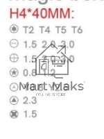 Отвертка с набором бит Jakemy JM-8171