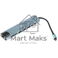 Стыковочная станция Digma DS-951