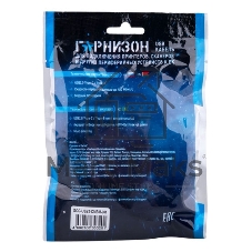 Кабель USB 2.0 Pro Гарнизон GCC-mUSB2-AMBM-0.5M, AM/microBM 5P, 0.5м, пакет