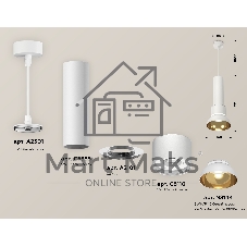 Светильник Ambrella Light XP8110007 SWH/PYG/CL белый песок/золото желтое полированное/прозрачный GX53
