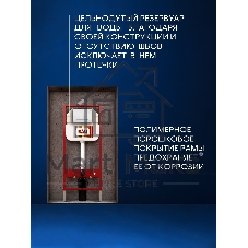 Комплект BAU 6 в 1: рамная инсталляция BAU NEO 45, унитаз подвесной безободковый торнадо Bau Dream 52х36 Hurricane-5, быстросъемное сиденье дюропласт микролифт, клавиша BAU Stil , белый глянец