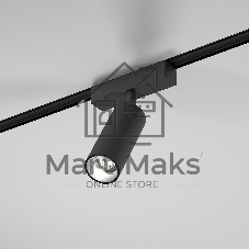 Трековый светильник Flat Magnetic 9W 4000K Arcos (чёрный) 85095/01