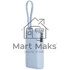 Портативный аккумулятор со встроенным кабелем Xiaomi 67W Power Bank 10000 (Integrated Cable) Ice Blue (BHR08NZGL)