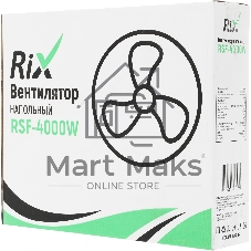 Вентилятор Rix RSF-4000W чёрный, напольный, 45 Вт, 3 скорости, 40 см