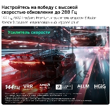 Телевизор LG 55