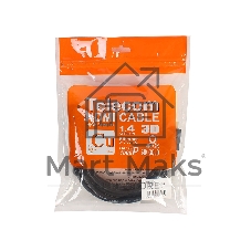 Кабель удлинительный Telecom 1.4V HDMI-19M/HDMI-19F 3m (CG501D_M/F /VHD6105D-3M)