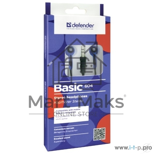 Наушники Defender Basic-604 синий кабель 1,1 м