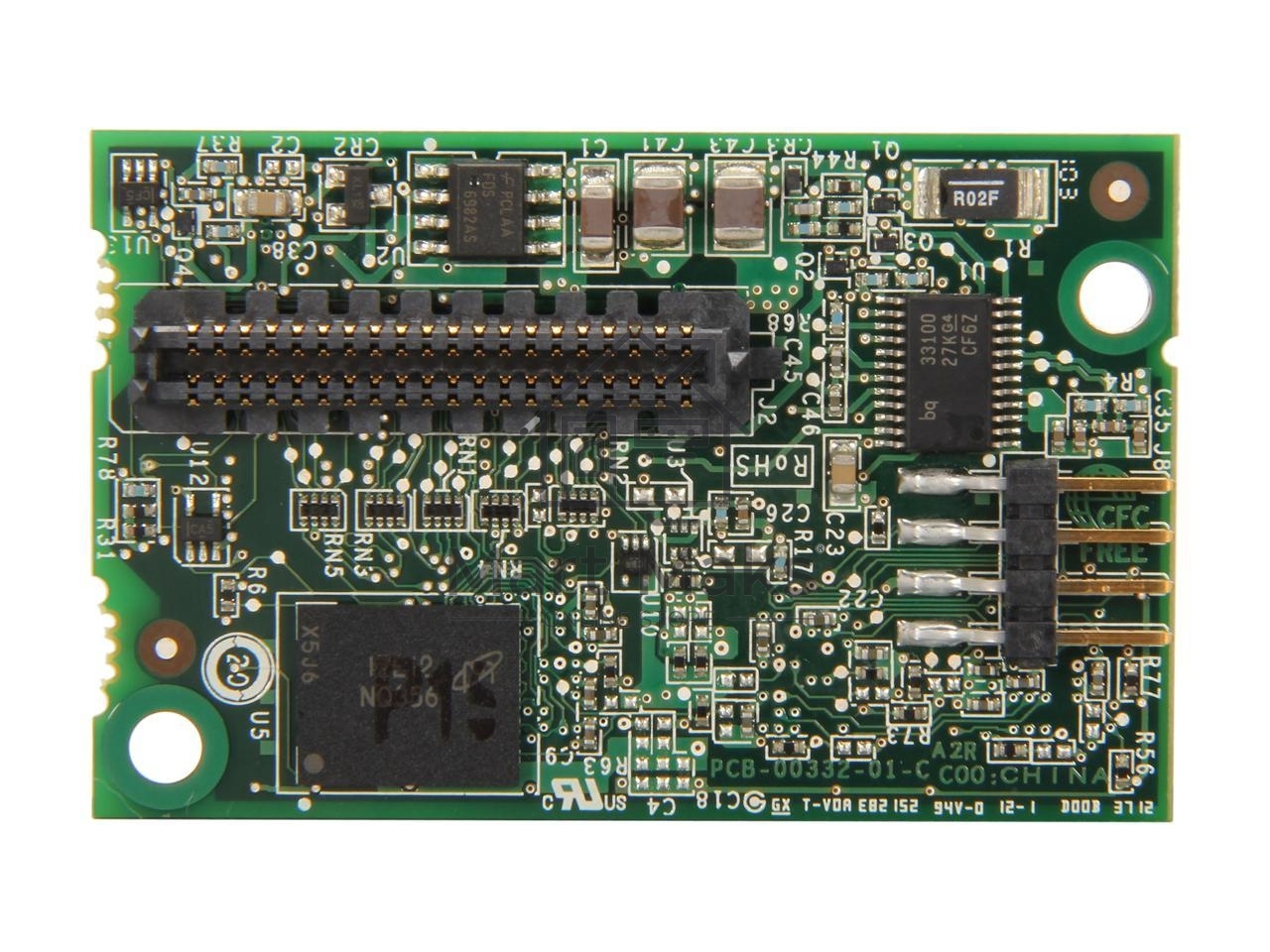 Модуль Adaptec AFM-700 (2275400-R)