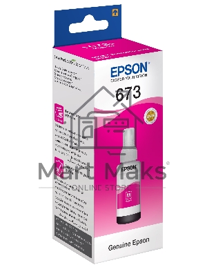 Чернила для EPSON C13T67334A L800 (magenta) 70 мл
