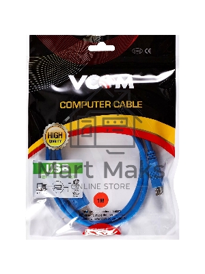 Кабель удлинительный VCOM VUS7065-1M USB3.0 Am-Af 1 м