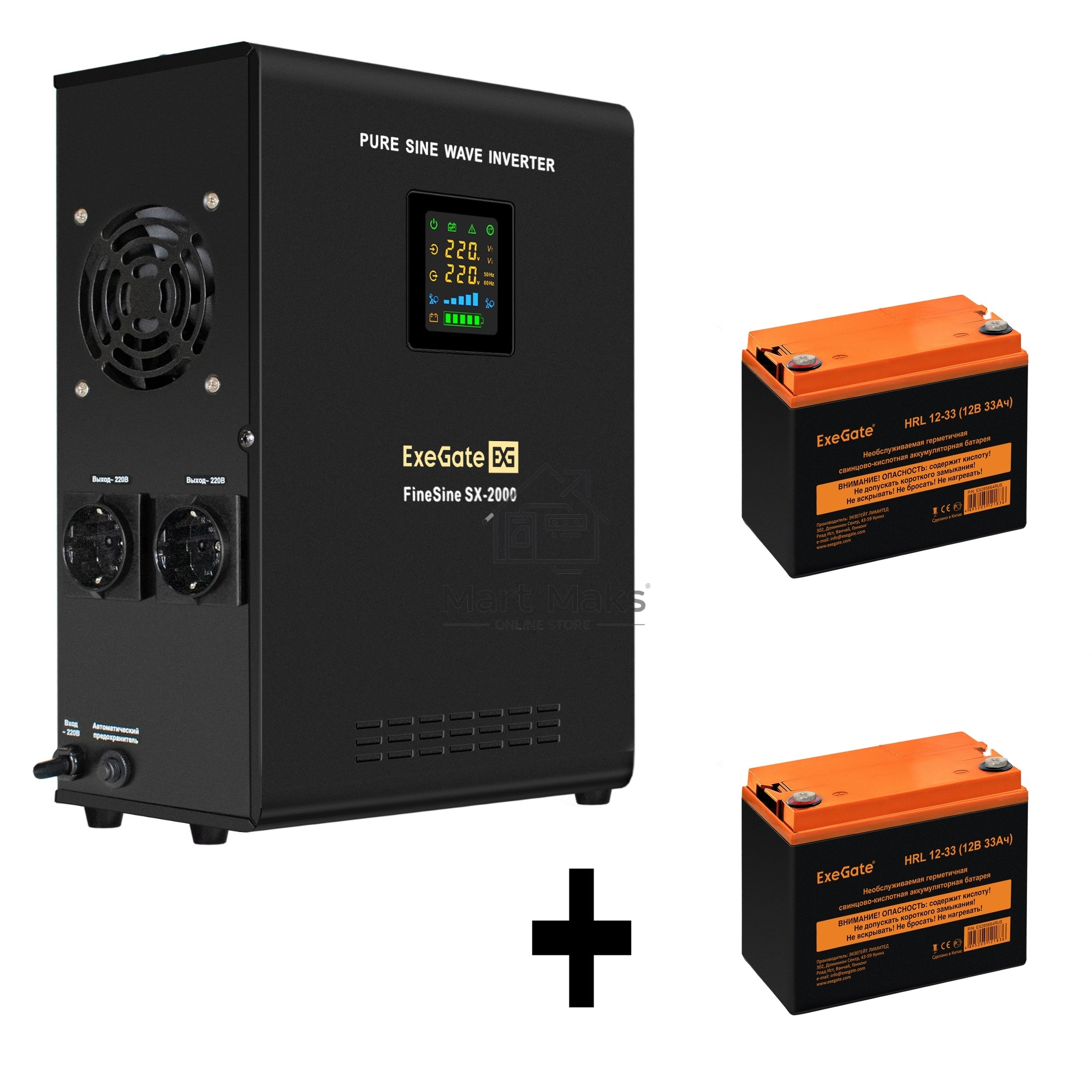 Комплект Источник бесперебойного питания EX296001RUS + батарея 33Aч EX285664RUS 2шт (инвертор, синус, для котла, настенный) ExeGate FineSine SX-2000.LCD.AVR.2SH <2000VA/1400W, чистая синусоида, цветной LCD-дисплей, AVR, 2*Schuko, линейно-интерактивный, кр
