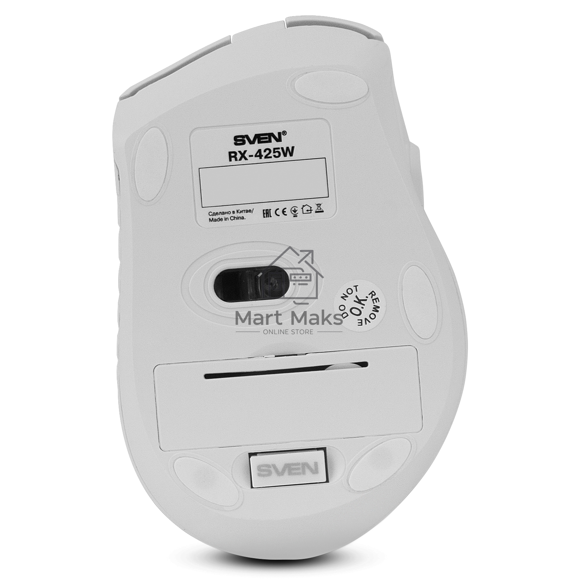 Мышь беспроводная SVEN RX-425W белый, 1600 dpi, радиоканал, USB, кнопки - 6