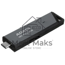 Флешка USB ADATA UE800 (AELI-UE800-256G-CSG), 256Gb, Type-C USB 3.2, R/W 1000/950, серебристый