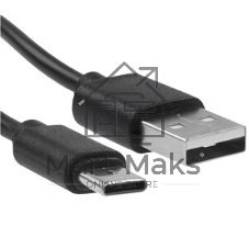 Кабель USB Гарнизон GCC-USB2-AMCM-0.3M, USB2.0 AM/USB3.1 Type-C, 0.3м, пакет