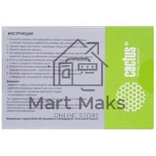 Картридж струйный Cactus CS-PFI107M пурпурный (130мл) для Canon IP iPF670/iPF680/iPF685/iPF770/iPF780/iPF785/