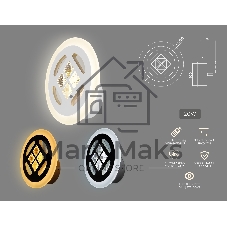 Светильник Ambrella light FA2955 WH белый 4200K/3000K/6400K 20W 200*200*70