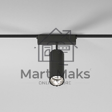 Трековый светильник Flat Magnetic 9W 4000K Arcos (чёрный) 85095/01