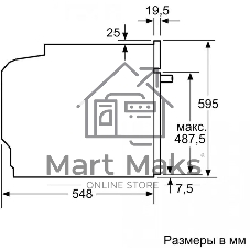 Духовой шкаф электрический Bosch HBG536EB4 черный