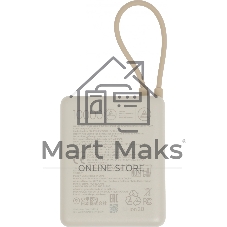 Портативный аккумулятор Xiaomi BHR9333GL 10000mAh PD 33W 3A USB-A/USB-C бежевый
