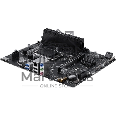 Материнская плата MSI PRO H610M-S DDR4 II, LGA1700, Intel H610, 2xDDR4, 2xSATA, 1xM.2 PCIe 3.0, 1xPCIe 4.0 x16, 1xPCIe 3.0 x1, 1xHDMI, 1x 1Gb LAN, 2xUSB 3.2 Gen1, 4xUSB 2.0, 3x3.5 мм, 7.1, microATX