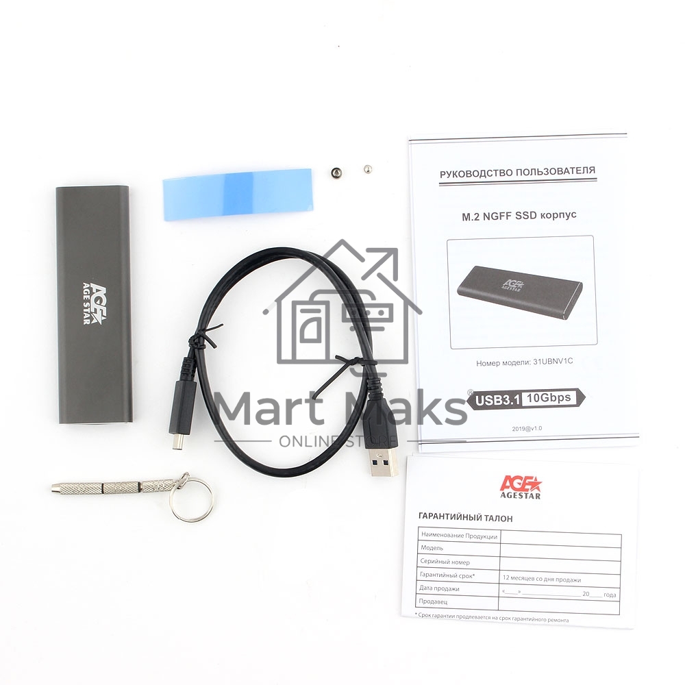 USB 3.1 Type-C  Внешний корпус M.2 NVME (M-key)  AgeStar 31UBNV1C (GRAY), алюминий, черный