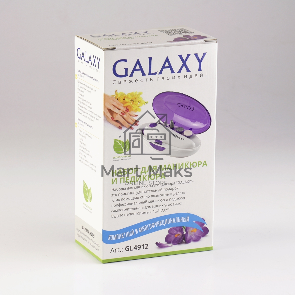 Аппарат для маникюра и педикюра Galaxy GL 4912