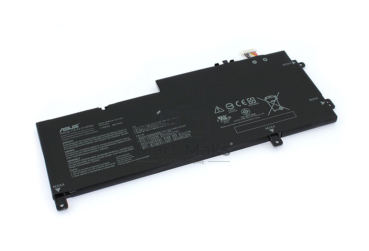 Аккумуляторная батарея для ноутбука Asus Zenbook Flip 15 UX562 15.4V 3700mAh
