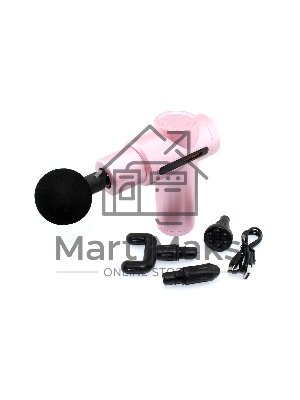 Массажер перкуссионный L16 розовый