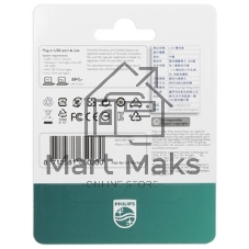 Флешка USB 16Gb PHILIPS VIVID3.0 16Gb, USB 3.0