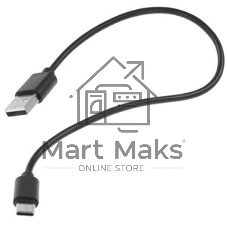 Кабель USB Гарнизон GCC-USB2-AMCM-0.3M, USB2.0 AM/USB3.1 Type-C, 0.3м, пакет