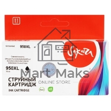 Картридж струйный Sakura CN045AE (№950XL Black) для HP, черный, 73 мл., 2300 к.