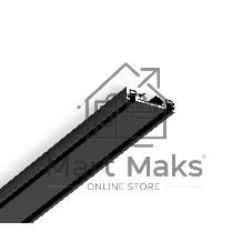 Шинопровод GV1011 BK черный IP20 48V 2000*26*6