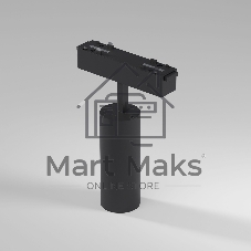 Трековый светильник Flat Magnetic 9W 4000K Arcos (чёрный) 85095/01