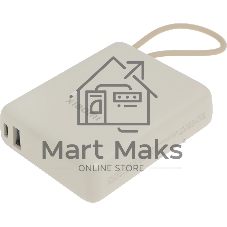 Портативный аккумулятор Xiaomi BHR9333GL 10000mAh PD 33W 3A USB-A/USB-C бежевый
