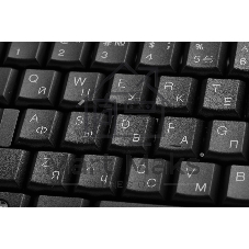 Комплект клавиатура+мышь A4Tech KR-3330 проводной, USB, 1200 DPI, чёрный