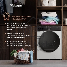 Стиральная машина Weissgauff WMD 46148 DC загр.фронтальная макс.:8кг белый инвертор