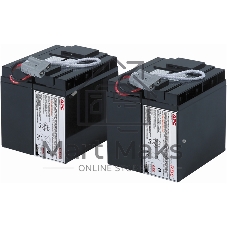 Батарея для ИБП APC RBC55 APC Replacement Battery Cartridge (2 шт. в уп-ке)