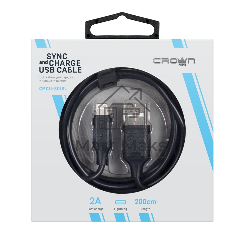 Кабель Crown USB - Lightning CMCU-3018L черный