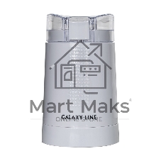 Кофемолка электрическая Galaxy Line GL 0909, белый, роторная, 200 Вт, вместимость контейнера 45 г