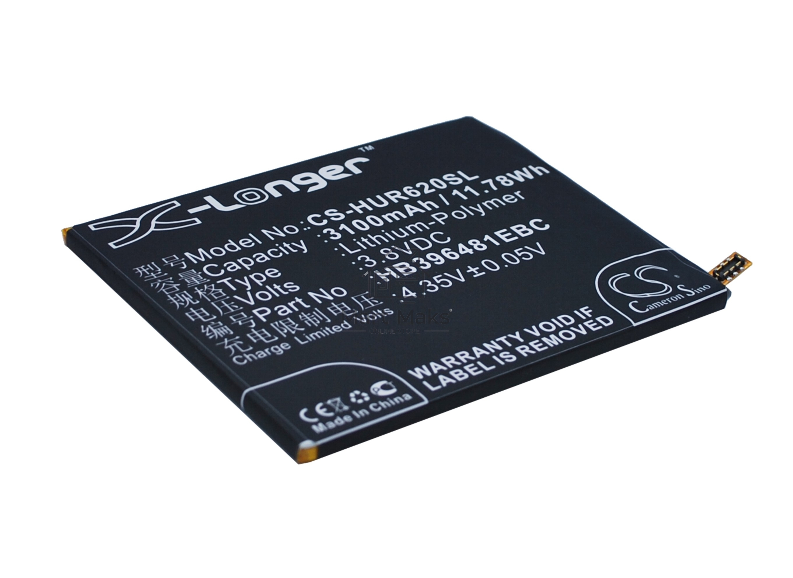 Аккумулятор CameronSino CS-HUR620SL HB396481EBC для Huawei Ascend G7 Plus3.8V / 3100mAh / 11.78Wh